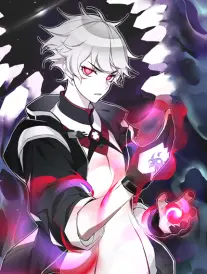 山海拾遗录 国风奇幻漫画改编在线观看