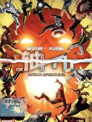 一起去露营吧 户外真人秀在线观看